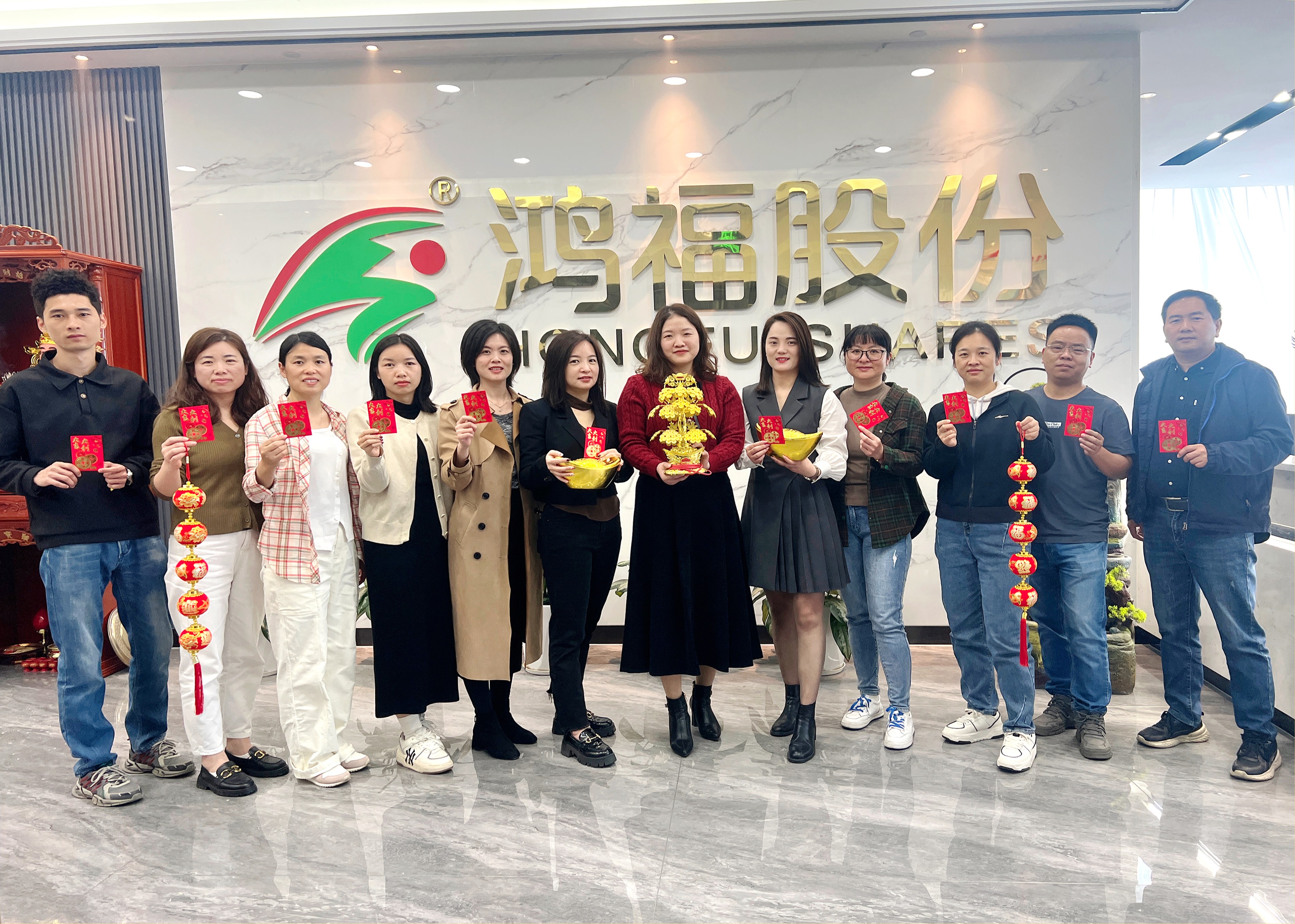 鞭炮齐声响，喜迎开门红！热烈祝贺鸿福股份开工仪式圆满礼成