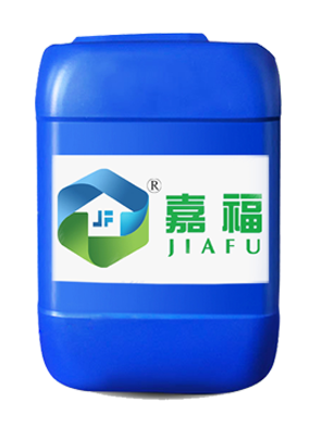 JF-8609玻璃脱墨剂