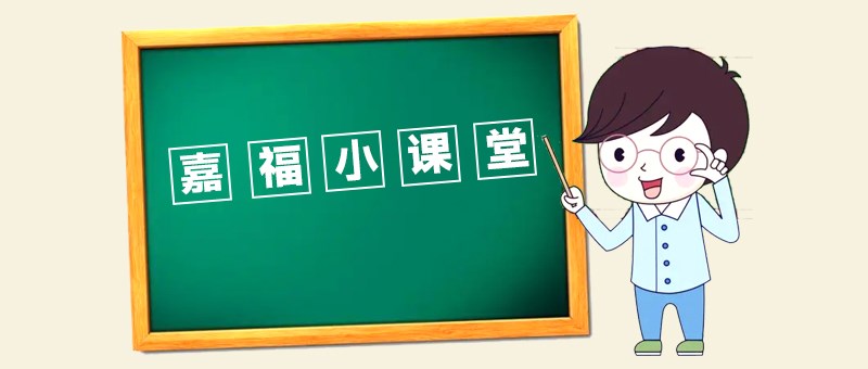 【好体育官方官网下载小课堂】切削液使用中常见问题及产生原因分析
