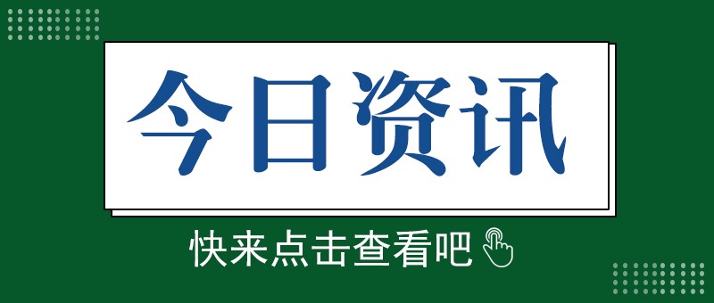 稳中求进，国内润滑油行业发展现状分析